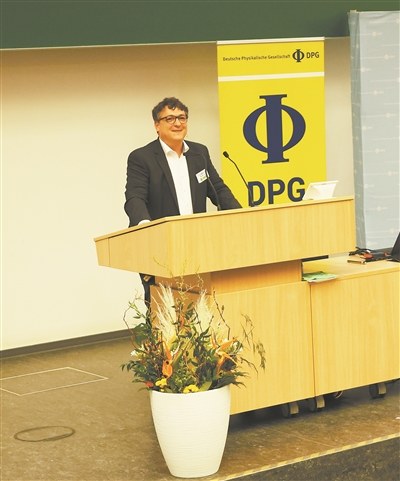 DPG news spread around the world